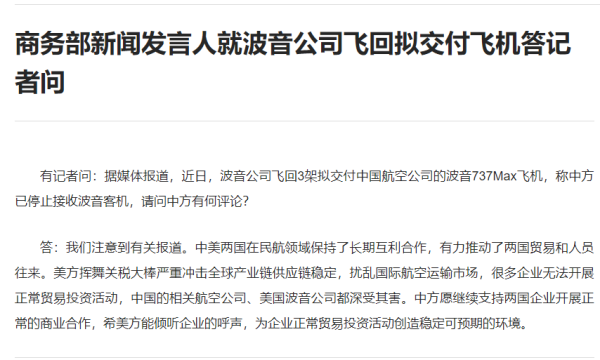 配资平台买卖股票 宁波远洋：公司目前生产经营活动正常，最新市净率明显高于同行业平均水平