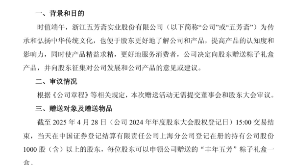 最大配资官网 海关总署与非洲4国对口部门签署农食产品输华准入议定书